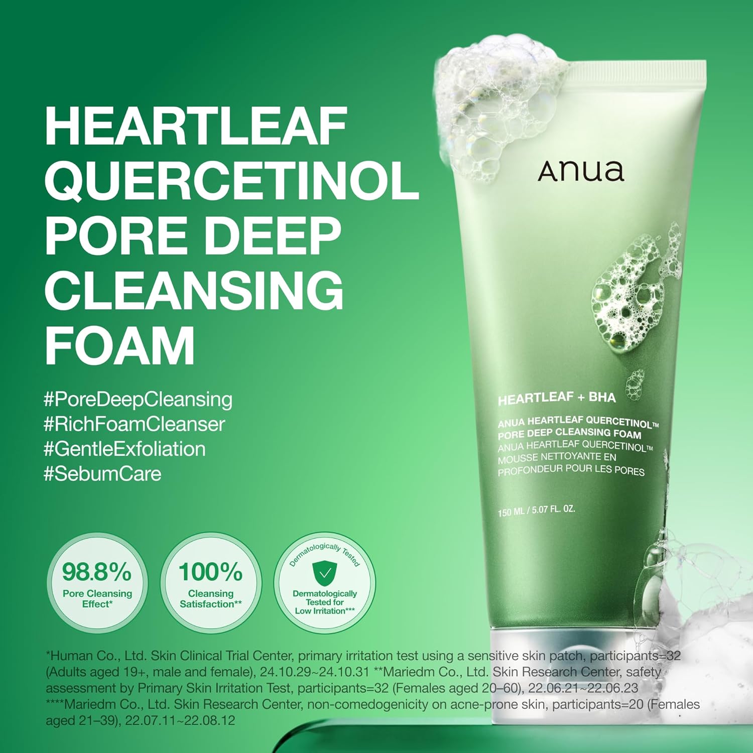Anua Heartleaf Quercetinol Pore Deep Cleansing Foam – 150ml