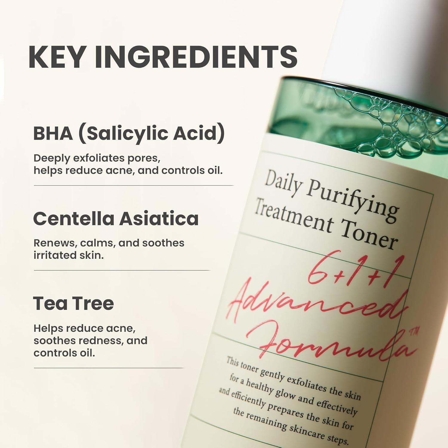 AXIS-Y Daily Purifying Treatment Toner – 200ml