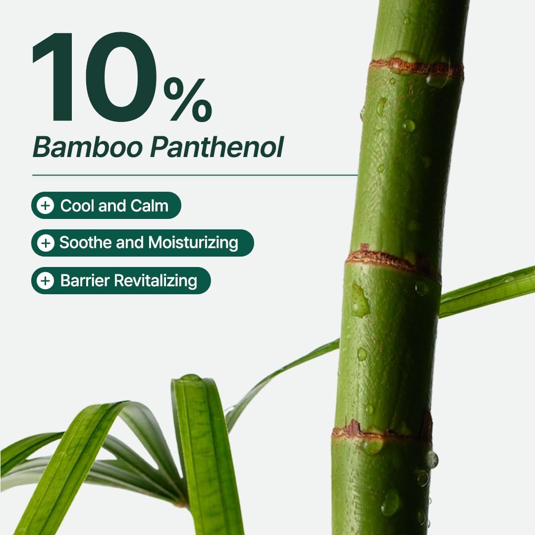 PURITO Panthenol 10% Barrier Cream