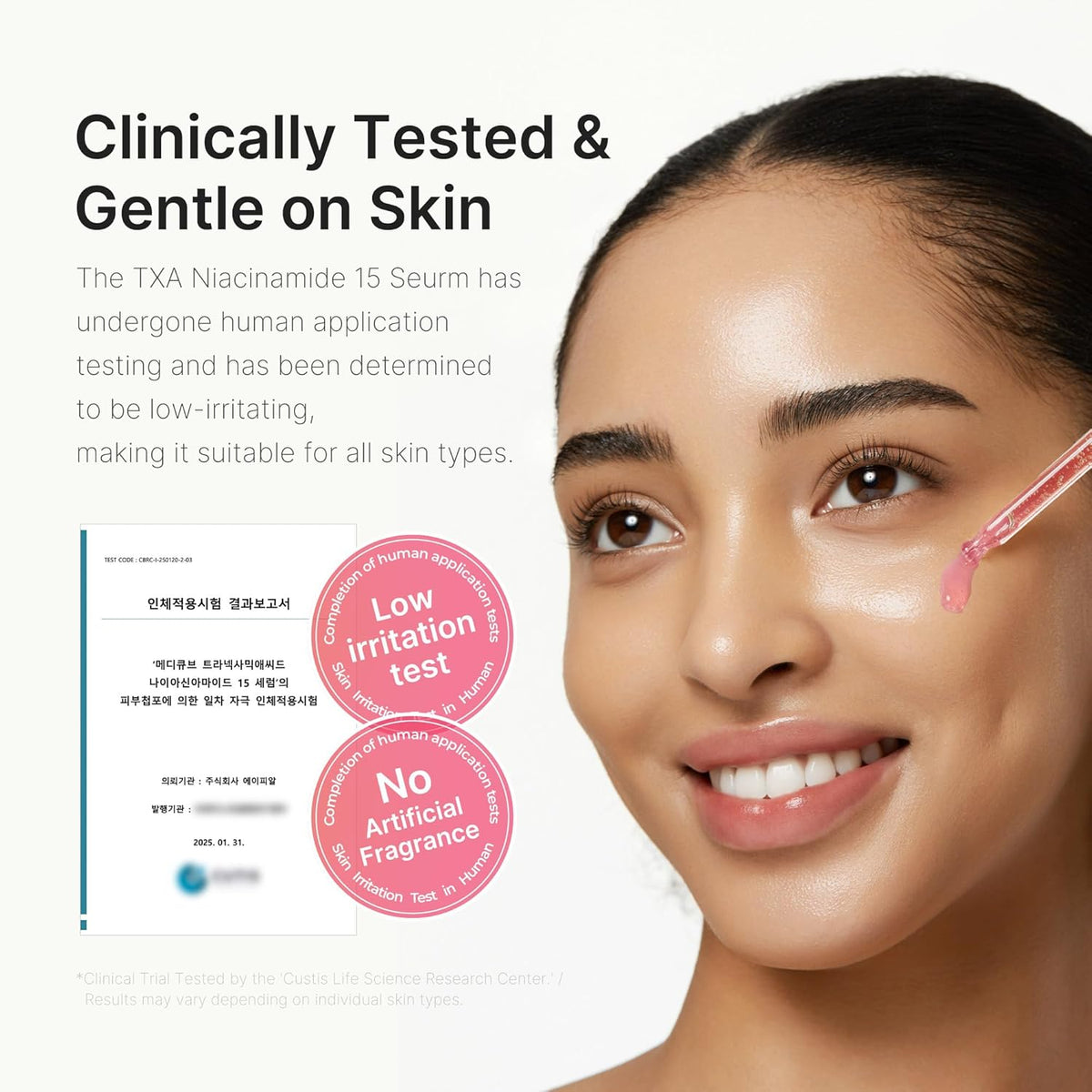Medicube TXA Niacinamide 15 Serum – 30ml