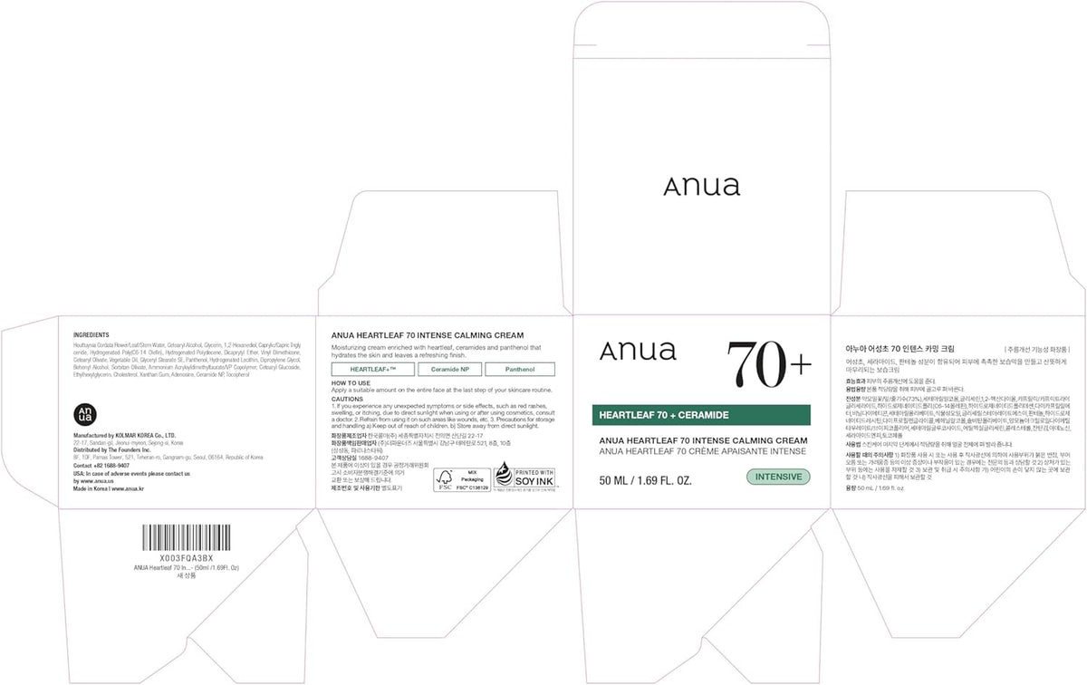 Anua 70+ Intense Calming Cream product packaging box layout, featuring white panels with black text and a green accent band on a white background.